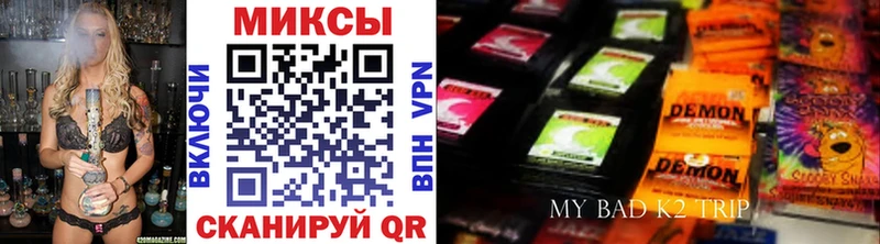 сайты даркнета какой сайт  mega зеркало  Свирск  Бутират 1.4BDO 