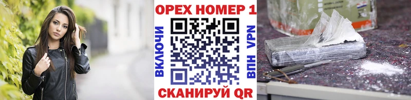 закладка  Свирск  Кокаин 97% 