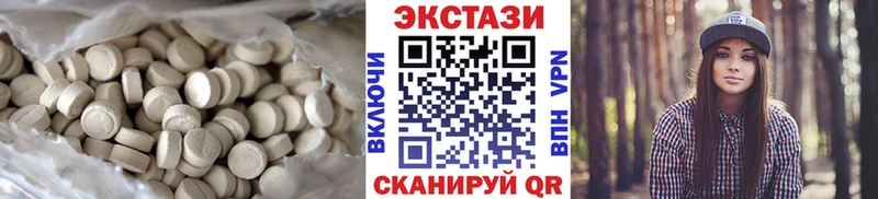 купить наркотик  Свирск  Ecstasy 280мг 