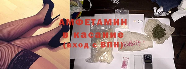 мдпв Баксан