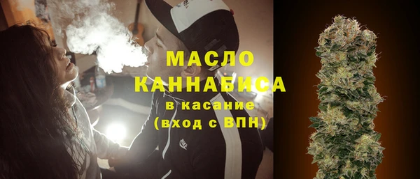 ECSTASY Балабаново