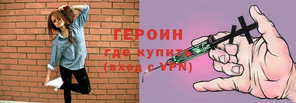 ECSTASY Балабаново