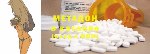 ECSTASY Балабаново