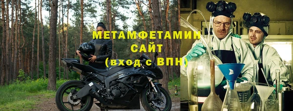 ECSTASY Балабаново