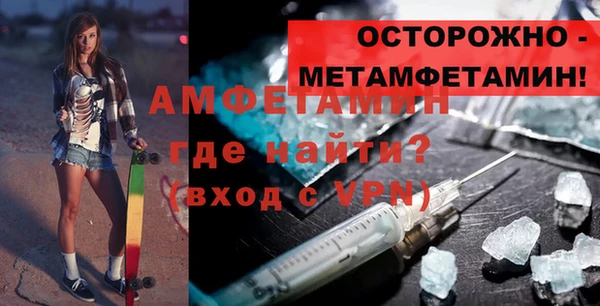 ECSTASY Балабаново