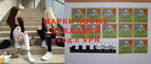 метадон Пересвет