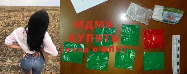 mix Покров