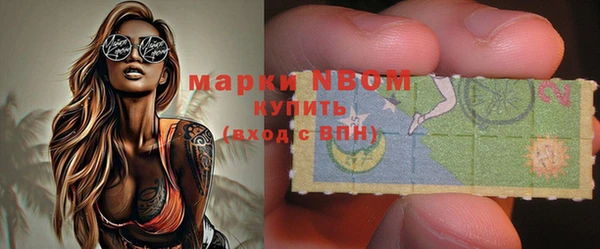 мдпв Баксан