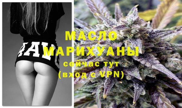 ГАЛЛЮЦИНОГЕННЫЕ ГРИБЫ Аркадак