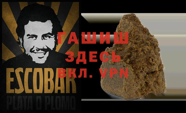 мдпв Баксан